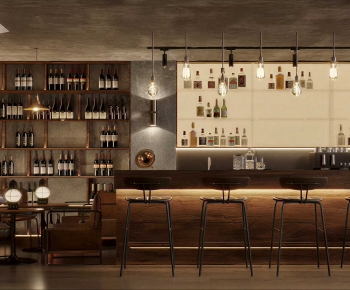 Modern Bar-ID:757230046