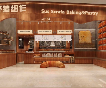 New Chinese Style Dessert Shop-ID:723467116