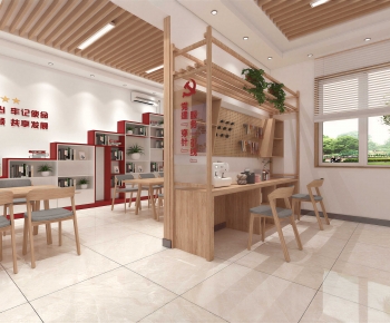 Modern Community Activity Center-ID:845125918