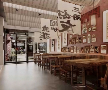 Modern Restaurant-ID:306622035