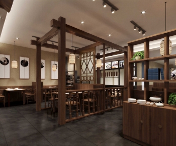 New Chinese Style Restaurant-ID:303010941