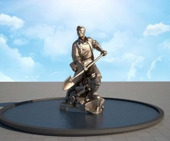 Modern Sculpture Sketch-ID:538682942