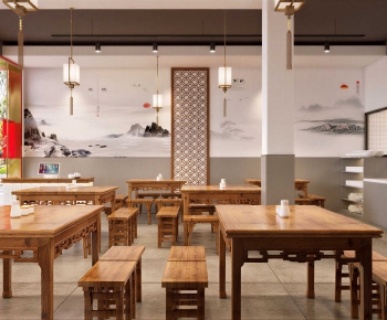 New Chinese Style Restaurant-ID:622967961