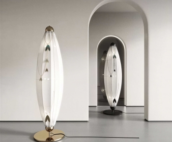 Modern Floor Lamp-ID:800297987