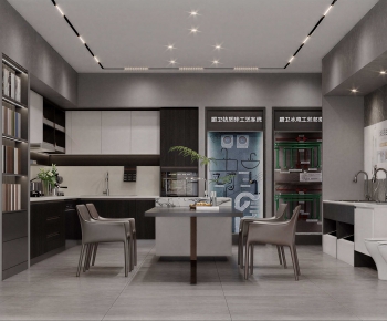 Modern Exclusive Shop-ID:715773112