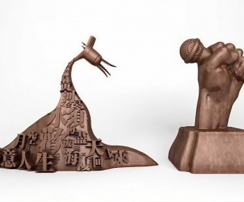 Modern Sculpture-ID:878266102