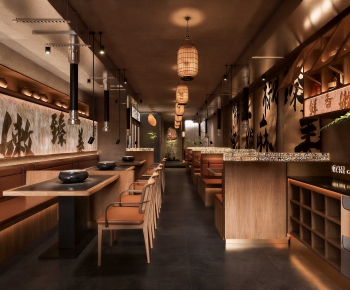 Wabi-sabi Style Barbecue Restaurant-ID:104024893