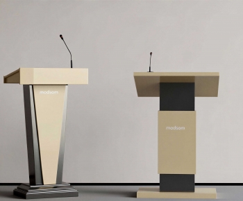 Modern Rostrum/Lecture Table-ID:207731962