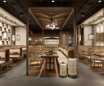 New Chinese Style Restaurant-ID:756748912