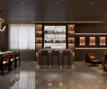 Modern Bar-ID:142857077