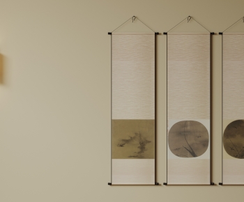 New Chinese Style Painting-ID:875183113