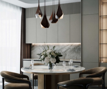 Modern Dining Room-ID:418322096