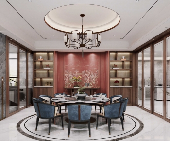 New Chinese Style Restaurant Box-ID:836250079