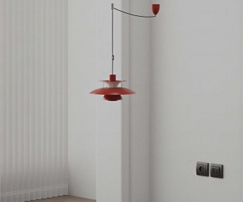 Modern Droplight-ID:525162948