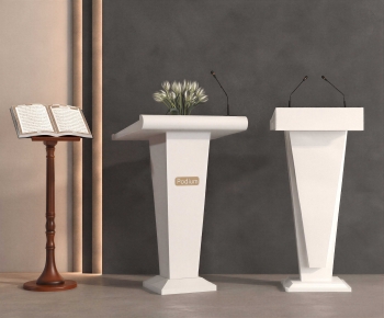 Modern Rostrum/Lecture Table-ID:514829234