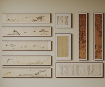 New Chinese Style Painting-ID:715634119