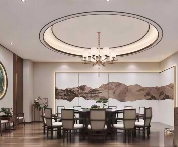 New Chinese Style Restaurant Box-ID:164029651