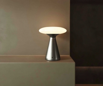 Modern Table Lamp-ID:210694074