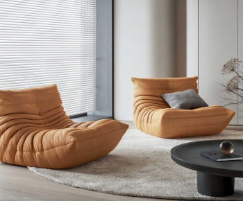 Modern Beanbag-ID:361087084