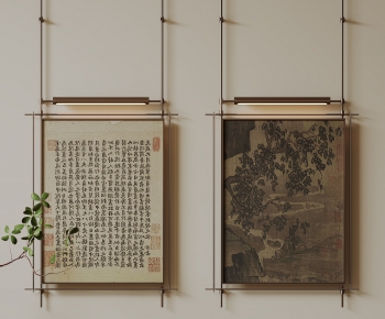 New Chinese Style Painting-ID:845880554