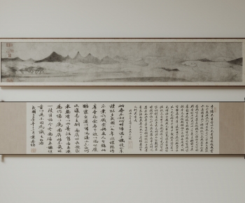 New Chinese Style Painting-ID:860838894