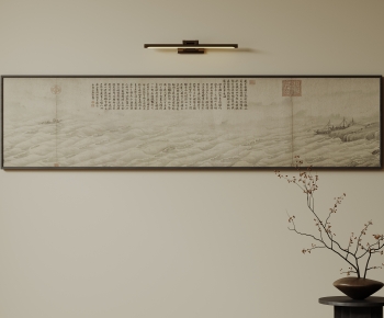 New Chinese Style Painting-ID:252460003