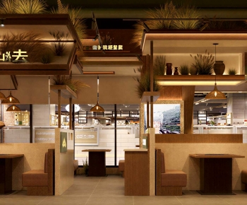 Modern Restaurant-ID:418881896