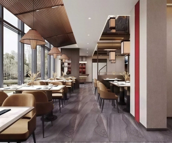 New Chinese Style Restaurant-ID:259850064