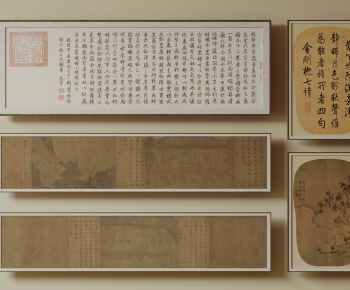 New Chinese Style Calligraphy And Painting-ID:523503072