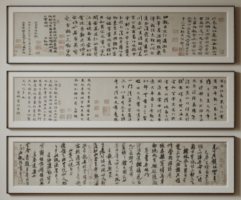 New Chinese Style Calligraphy And Painting-ID:527107009