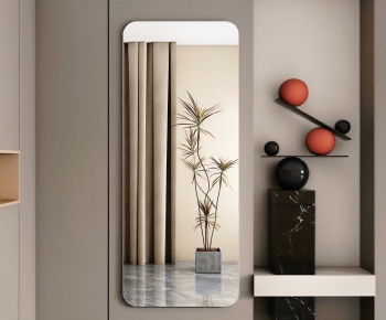 Modern The Mirror-ID:744749079