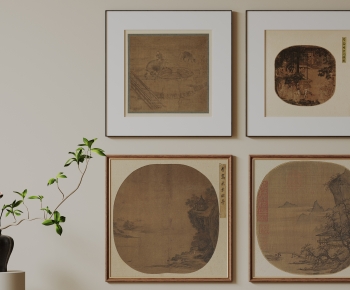 New Chinese Style Painting-ID:871799958