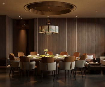 New Chinese Style Restaurant Box-ID:855441197