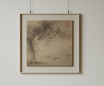 New Chinese Style Painting-ID:993439915