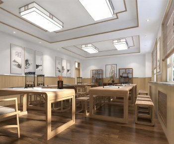 New Chinese Style Calligraphy Classroom-ID:866373068