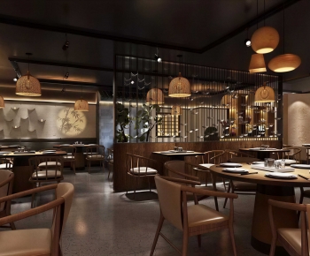 New Chinese Style Restaurant-ID:506377944