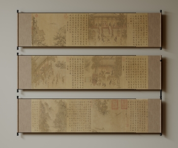 New Chinese Style Calligraphy And Painting-ID:762245896