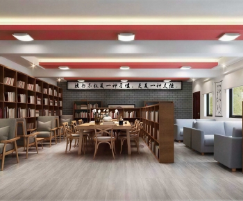 Modern Bookstore Book Bar-ID:773344049