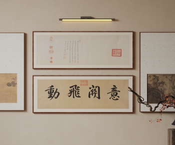 New Chinese Style Painting-ID:345096117