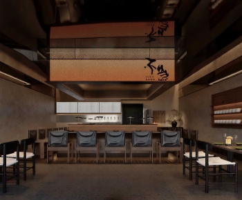 Wabi-sabi Style Japanese And Korean Cuisine-ID:102310907