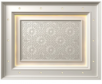 Modern Suspended Ceiling-ID:829415089