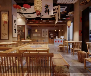 Modern Hot Pot Restaurant-ID:746953013