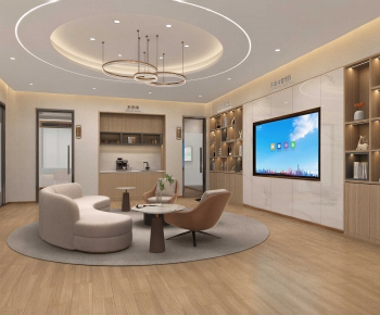 Modern Other-ID:969058042