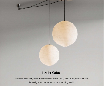 Wabi-sabi Style Droplight-ID:716679106