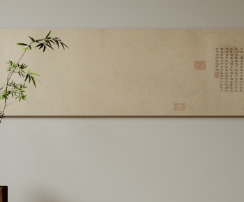 New Chinese Style Calligraphy And Painting-ID:404977083