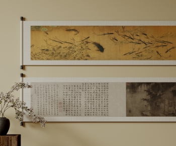 New Chinese Style Painting-ID:432847022