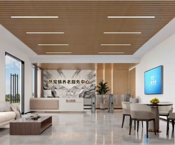 Modern Nursing Home-ID:970514061