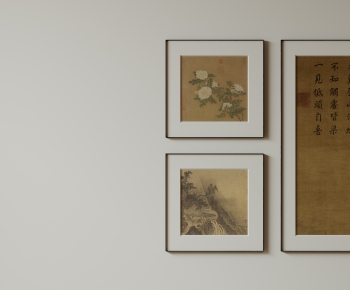 New Chinese Style Painting-ID:839324954