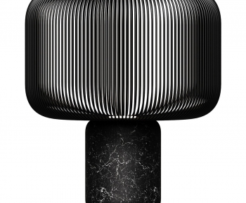 Modern Table Lamp-ID:446908955