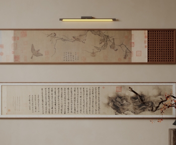 New Chinese Style Painting-ID:691441064